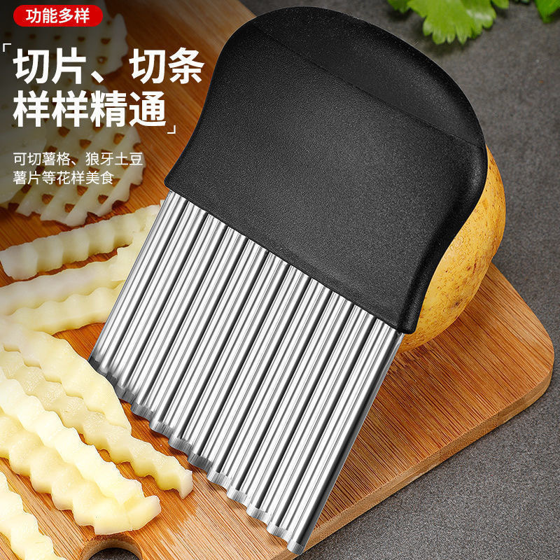 波型ナイフでカットしたポテトチップス、キッチンファンシーフィレポテト、家庭用ナイフ、多機能波型スライス加工品|undefined