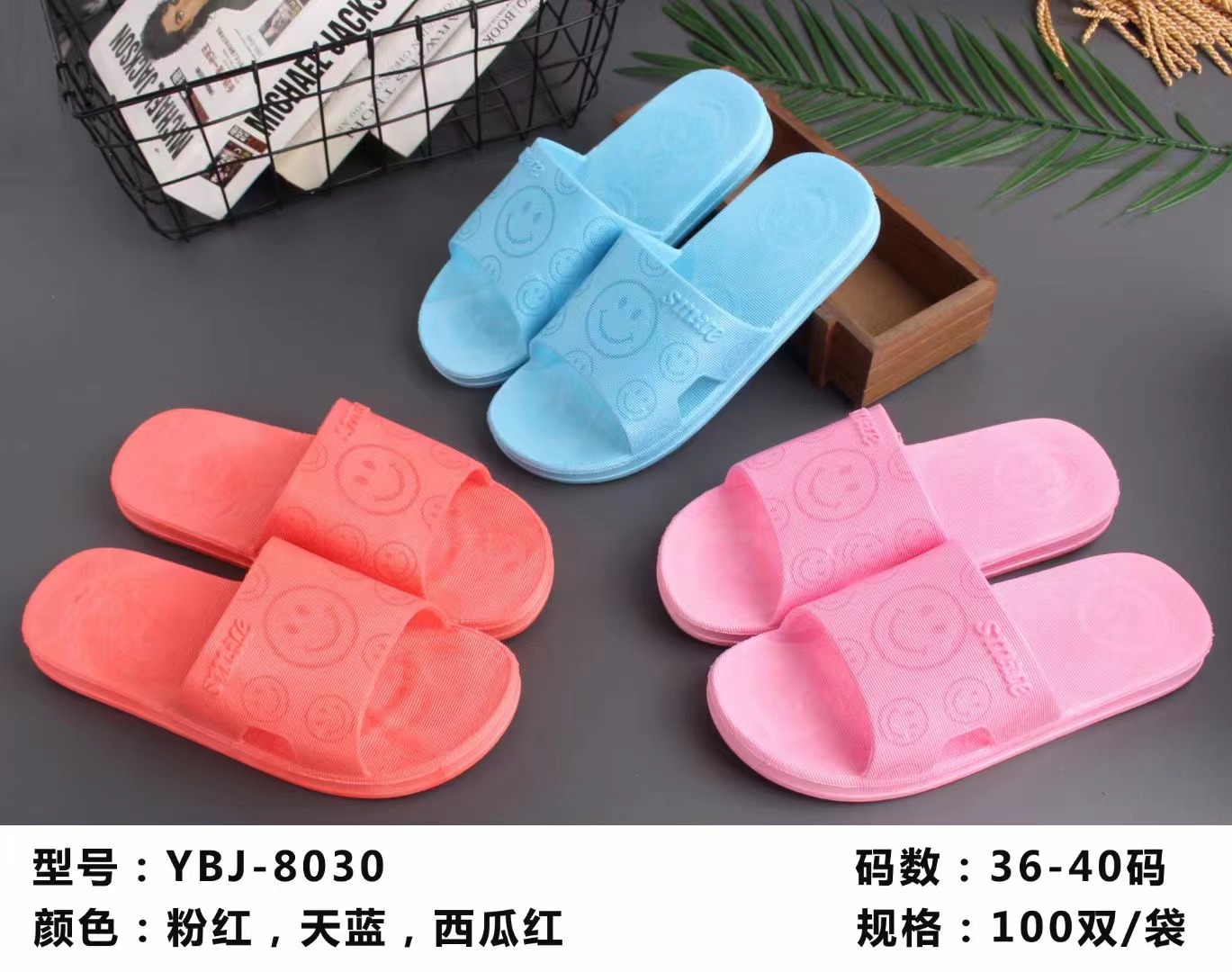 微信图片_20220226202540