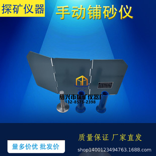 ALD-138  �ք��ɰ�x 늄��ɰ�x �ɰ�x��ɰ ·�昋����Ȝy���x