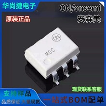 onsemi��ɭ�� MOC3162SM MOC3163SR2VM �ɿع�������� ��Ƭ SMD6