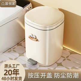 收纳箱;收纳柜;垃圾桶