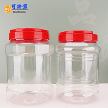 2.5L������PET�V������ƿ��ʳƷ�������w͸��ƿ�������ƿ