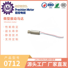 0712xĦ΢늙C Lȿı늙C ͯ늄ˢDR_