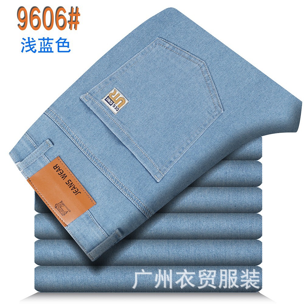 Yumao jeans de verano para hombre, pantalones de hombre de cintura alta elásticos casuales sueltos rectos, pantalones de hombre de mediana edad, pantalones de gran tamaño