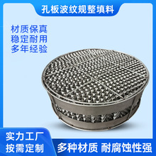 ���Sֱ�����P䓽��ٿװ岨�yҎ������ ����201̼䓽���Ҏ������