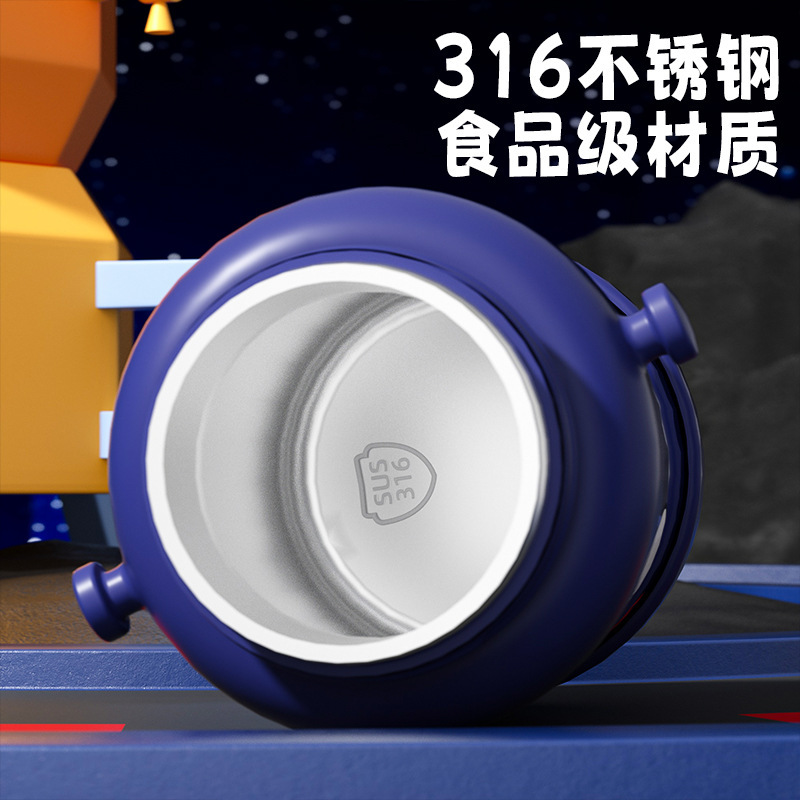 奥特曼公仔水杯卡通自带背带便携保温杯带吸管双饮弹跳杯批发|undefined
