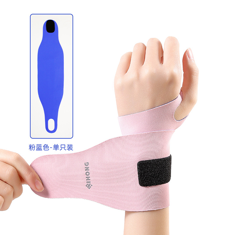 Deportes y fitness brazalete femenino absorbente de sudor transpirable esguince funda delgada bádminton voleibol muñequera equipo general