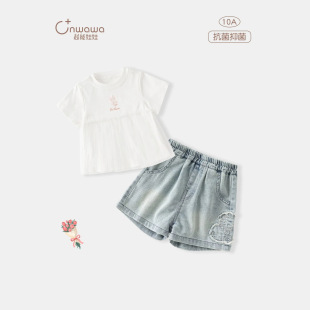 10A����Ůͯ�ļ����e��������ţ�ж�ѝ���b10A�����ɼ������