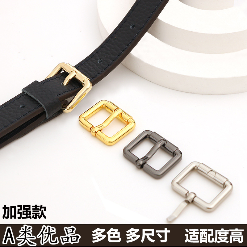 Bag buckle accessories, reinforced version, adjustable buckle pin for bag strap, adjustable length, bag repair hardware accessories