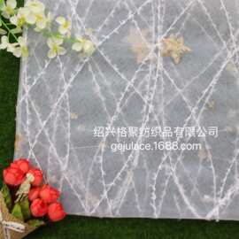 2021 网纱蝴蝶结绣花 星星刺绣 亮片 条纹美国网柔软女装童装仙女