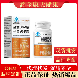 �ļ�˹������潡��ħ�����|�z��20.25g/�� ���˾׽���Ƭ������l