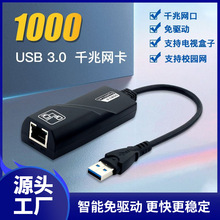 usbǧ�׾W�������D�ӿ���Xƽ���D�Q��typec�D�W���ӿ��D���^