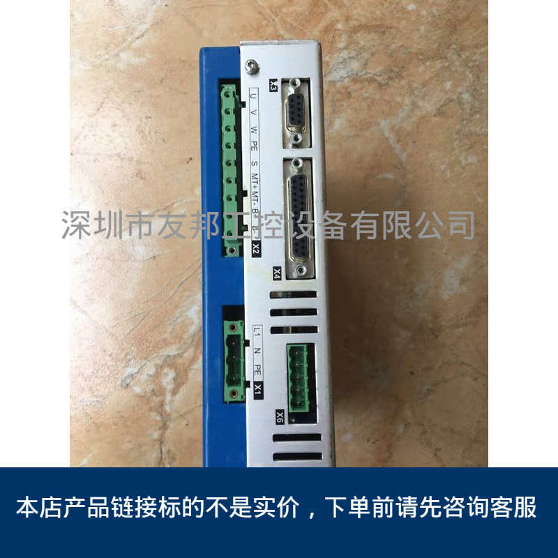 恩格尔伺服器DSV324出售议价