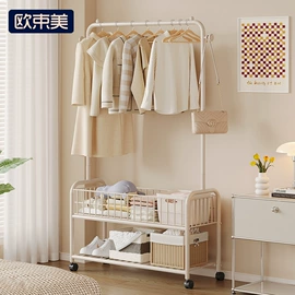 收纳架;厨房置物架;衣架