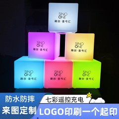 LEDブロックバーテーブルライトレストラン清吧クリエイティブ雰囲気灯バーサービスロゴ番号装飾電気スタンド