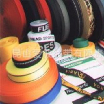 涤沦带， 花边，包边条，人字带，松紧带 包边带 10MM-50M