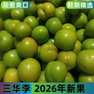 ���r����������rˮ��������6�^��������������ЋDˮ�����]