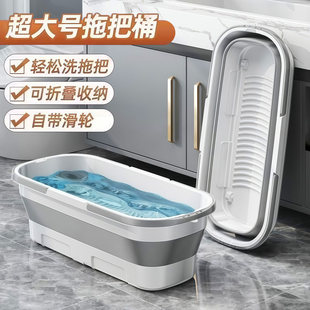 �ϵ��ۯBˮͰ�����ϰ�Ͱ�L���΃�ˮ�ϵ��莧݆�ϵ�Ͱ������ˮͰ