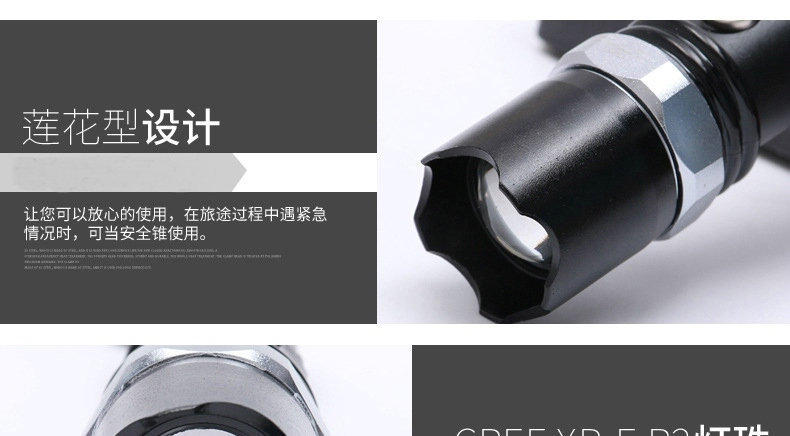 Strong light flashlight aluminum alloy three-gear zoom led charging flashlight household lighting outdoor long-range security flashlight
