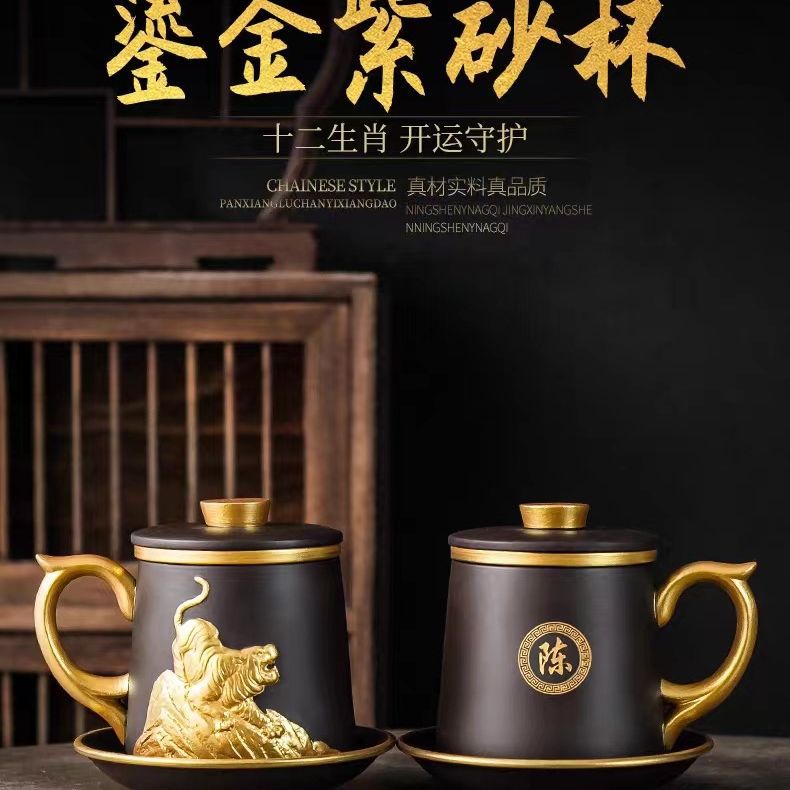 Ceramic capacious tea cup