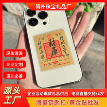 ���999�S���֙C�N�r���\�D�N��ؔ����������ؔ��Ƭˮؐͬ��