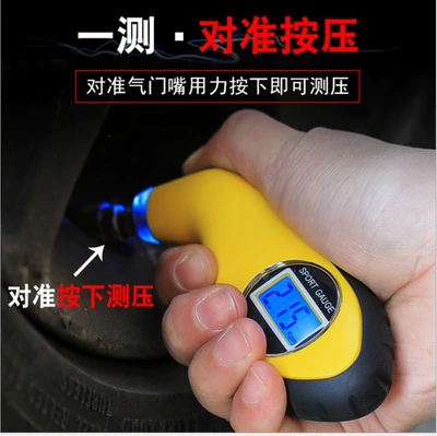 Digital tire pressure gauge Tire pressure monitoring system