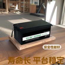 ���Q����12V24V������200AH�����F��U��䇷�܇���⃦�ܿɴ��ɁK