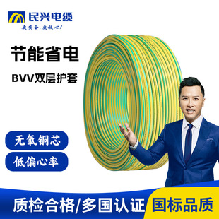 ����늾�BVV�p���o�׹̶������ü��b/���b��ƽ���F���o���~о늾�
