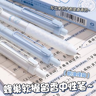 ����ζ�������ԹPSTˢ�}�Pins��ζ�ٸ�혻���ɫС�W����������ԇ