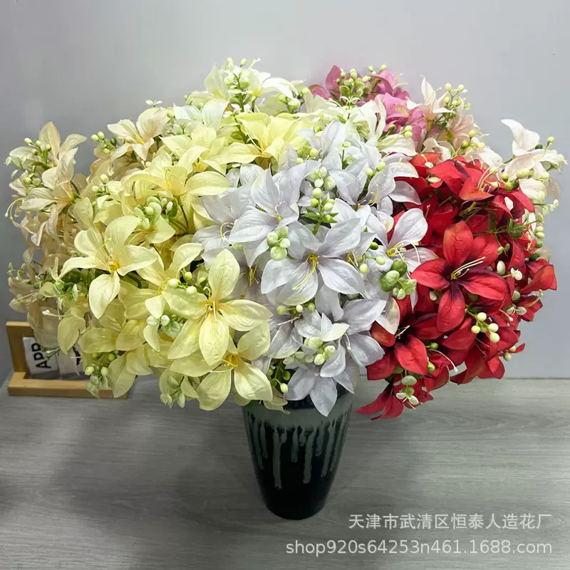 仿真花9叉百合兰花把束手捧花婚庆礼堂家居装饰摄影道具婚庆花束