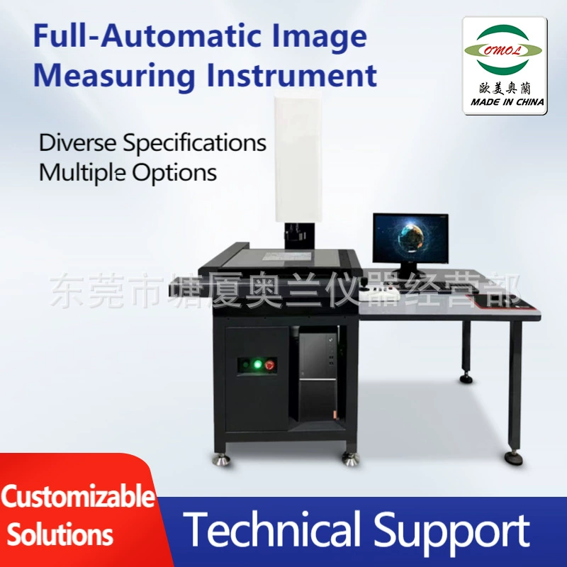 Полностью автоматический измерительный прибор 4030 для поиска Oran Instruments 13423053190