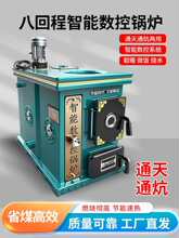 ���ز�ů偠t���r�巴�����ܵ�ů��Ƭͨ��ͨ��ú늲����ȡů�t