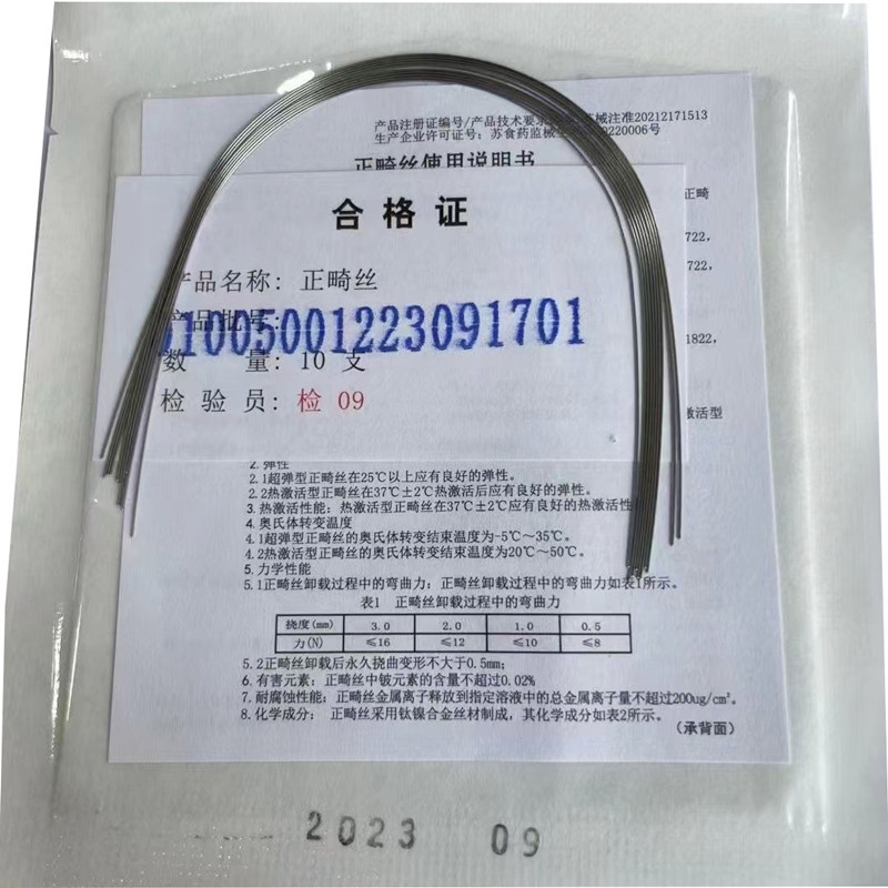 6b0e15f320eab3b60ef56ace8c4be6