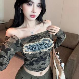 ins�Lһ���I�����ʽ����t��Ů�W������̿��Ը�¶���Բʾo������