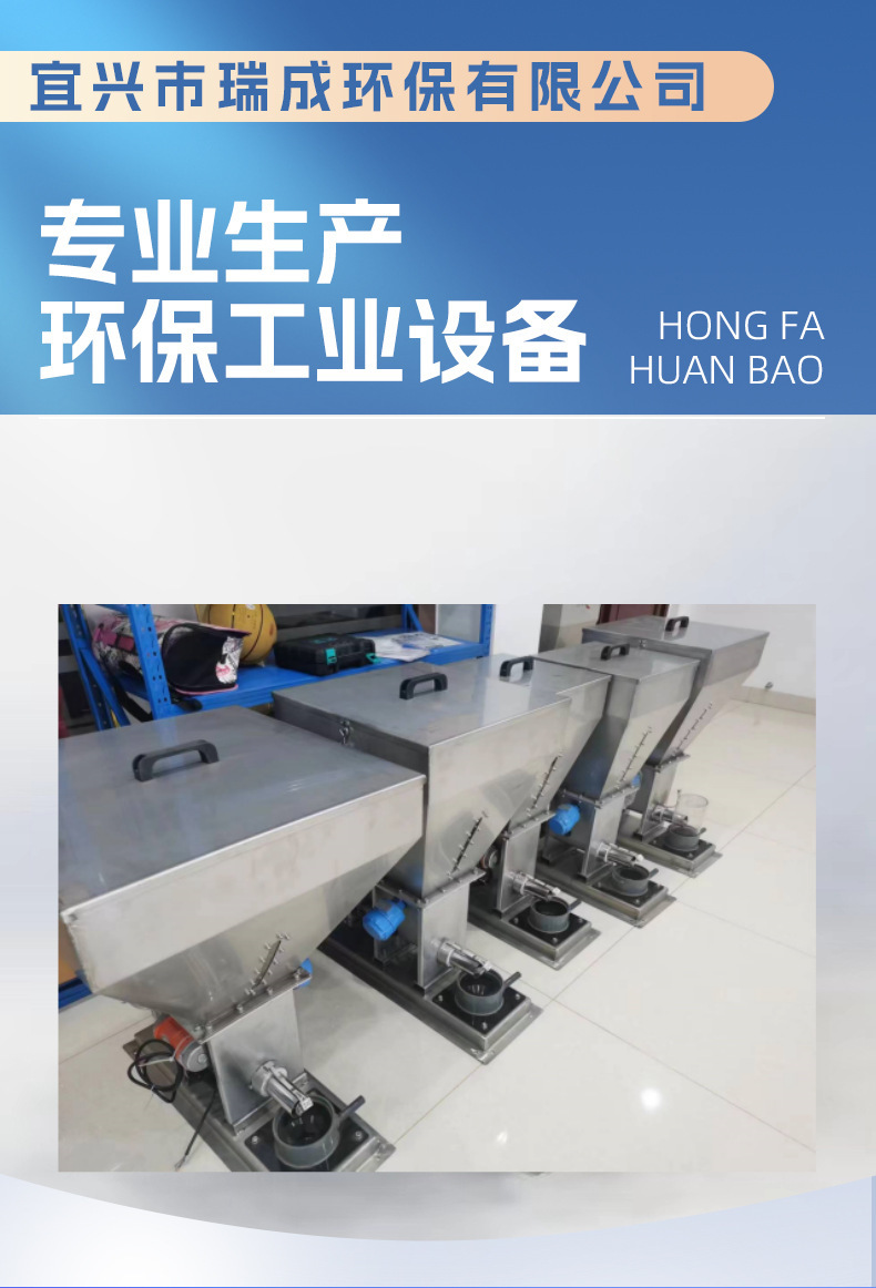 微信图片_20250929174509_352_29_副本.