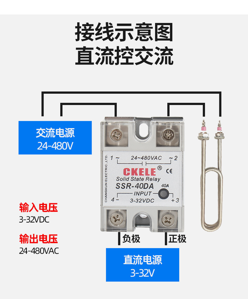 详情页_08.jpg