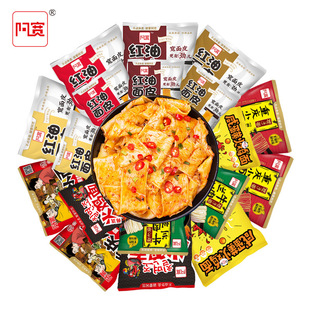 �����t����Ƥ1�� �׼��������ؑcС����ˮ�������෽����������Ƥ