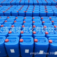 BӢ_ʯ޹˾MD-88Ä́/ͷɢ