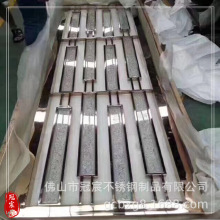 江苏酒店大堂不锈钢玄关镂空隔断屏风 豪华别墅装饰花格