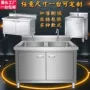 商用定做洗手一体平台