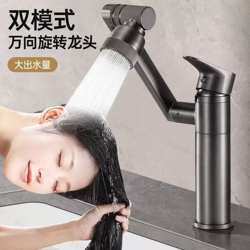 Все медные умывальники для кошек, горячие и холодные краны для домашнего использования на платформе отеля, универсальный поворотный тазовый кран