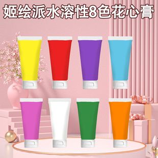 ���Sֱ�N30mlˮ����Һ�w���ĉ������ꃺͯ�沿���wˮ�Բ��L��