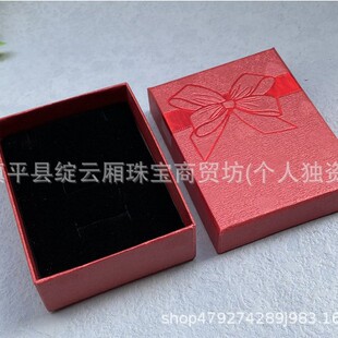 ��ʯ�������� ֱ�N���b���Ʒ�Y�� �tɫ ���  ��ʯ�b���C��