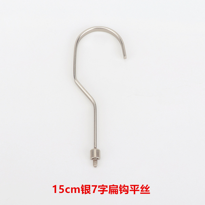 Ganchos en forma de S para gerentes de tiendas de ropa, ganchos metálicos en forma de S, ganchos en forma de S para colgar perchas, ganchos acrílicos al por mayor.