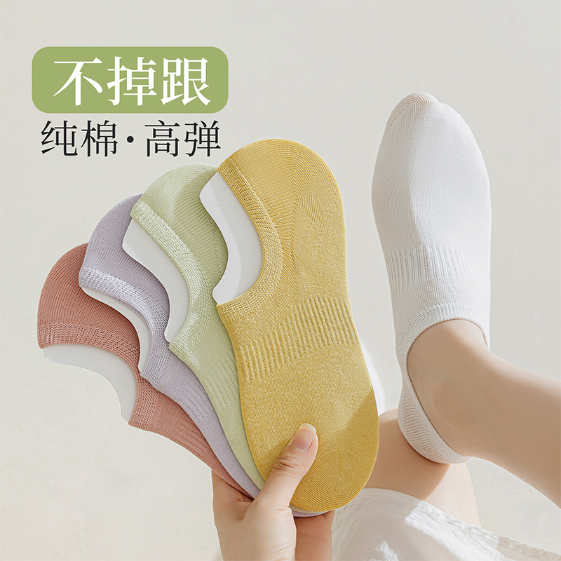 Summer socks ladies socks non-slip with cotton boat socks deodorant sweat-absorbent breathable invisible socks Zhuji socks