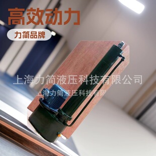 ��Դ�^�S�ҡ��Һ늄��͉� �ƗU�U�͉� ֱ��Һ���ƗU