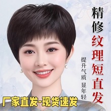 �ٰlŮ�̰l�ڰװl��lȫ���˰l������Ůʿ�������ֱ�lȫ�^����Ȼ