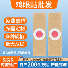 ӹuN ѨλN̼NOEMu۸N㲿ON