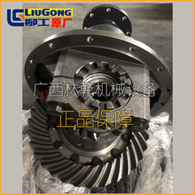 ������·�CCLG6114�Ә����p��������SP146589ԭ�S��
