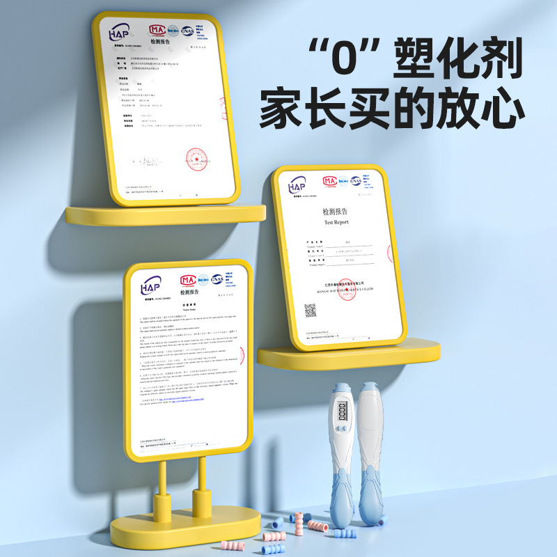 子供用カウント縄跳び 小学校専用竹幼稚園 初心者 小学生1年生 大人数クラス エントリーレベル縄跳び|undefined